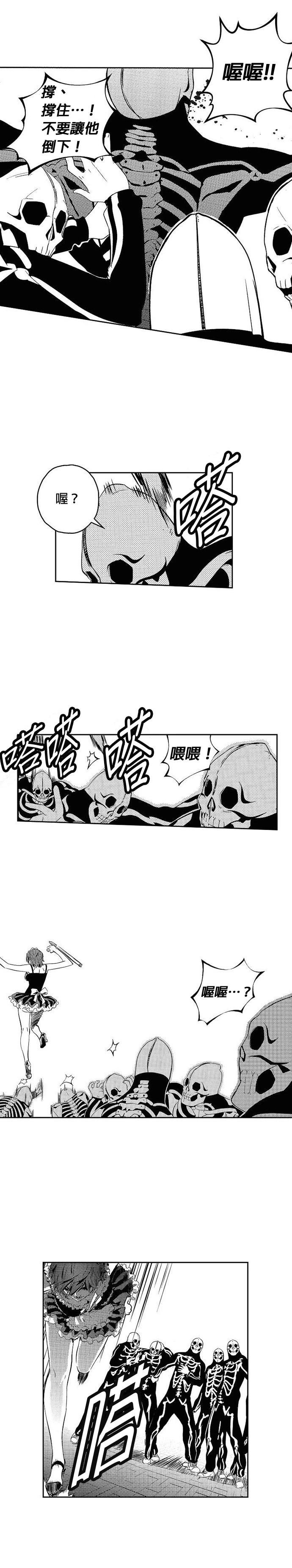 第116话
