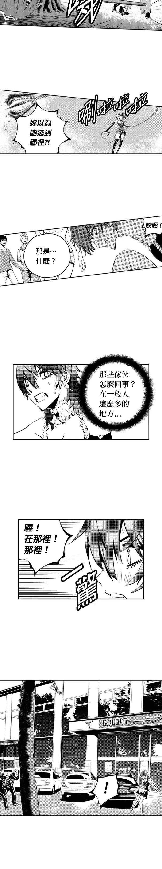 第117话
