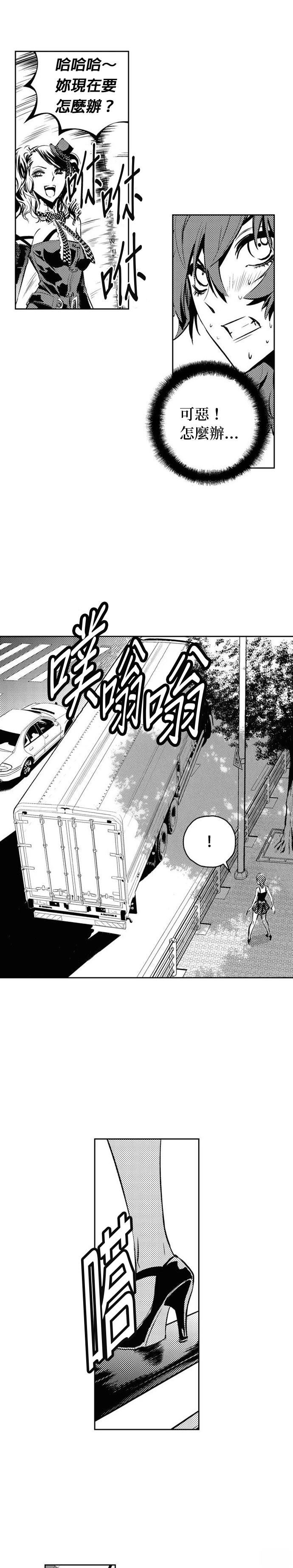 第117话