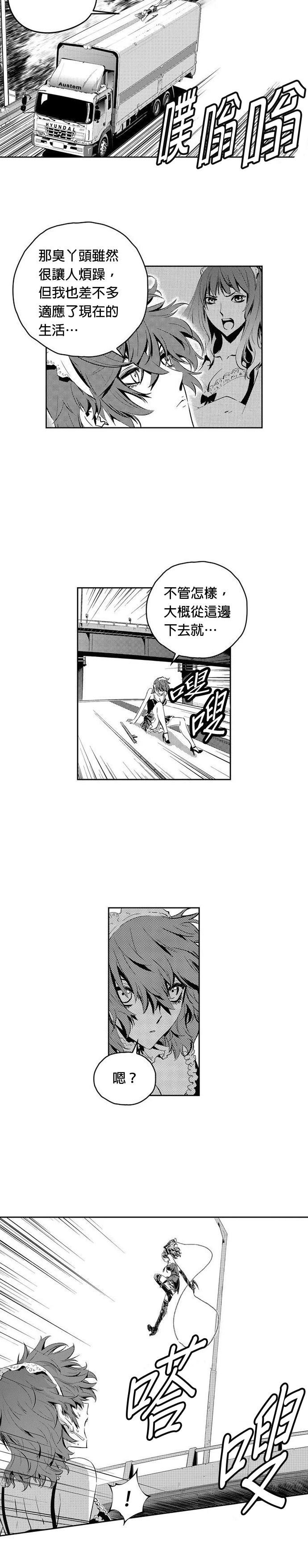 第118话