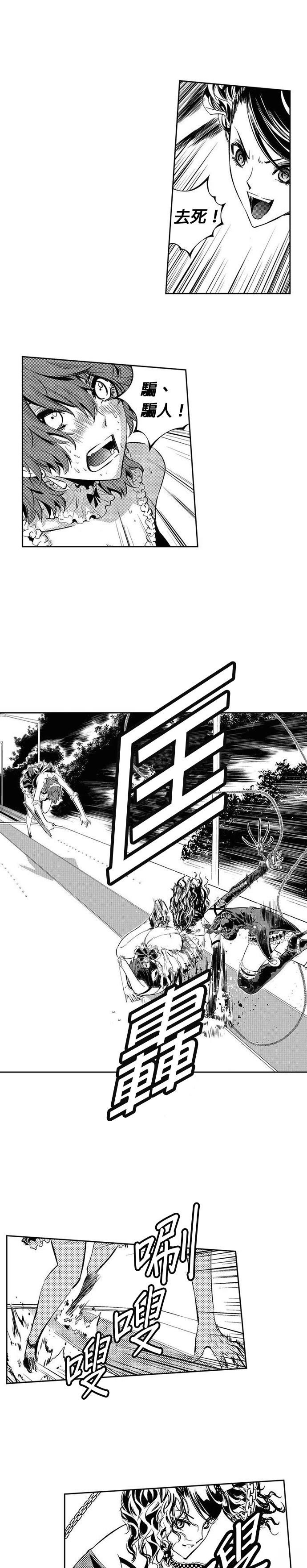 第118话