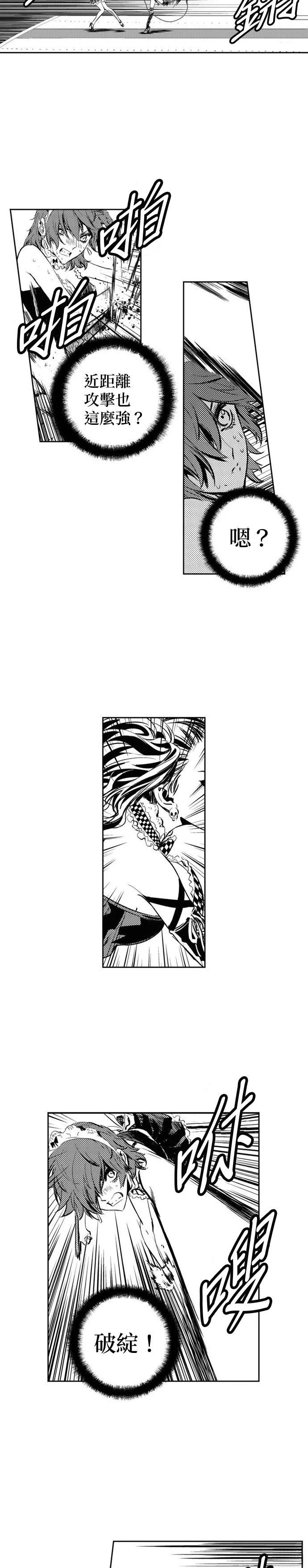 第118话