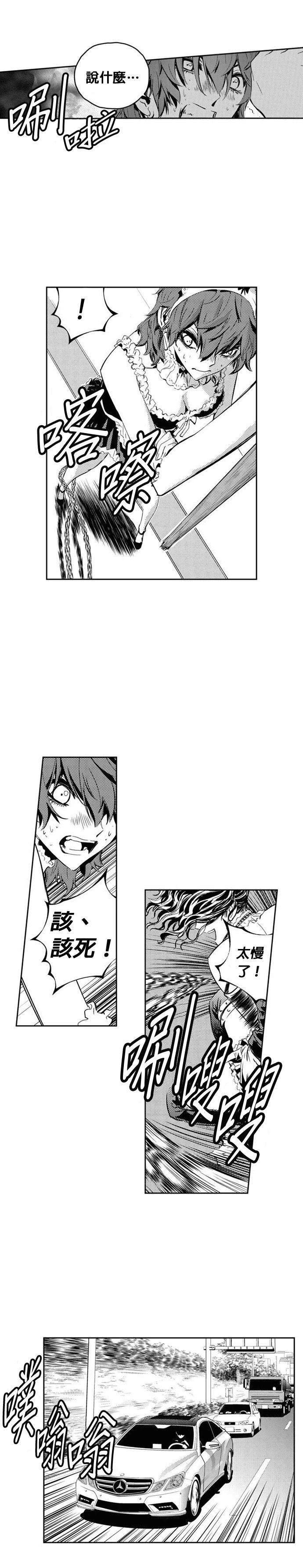 第118话