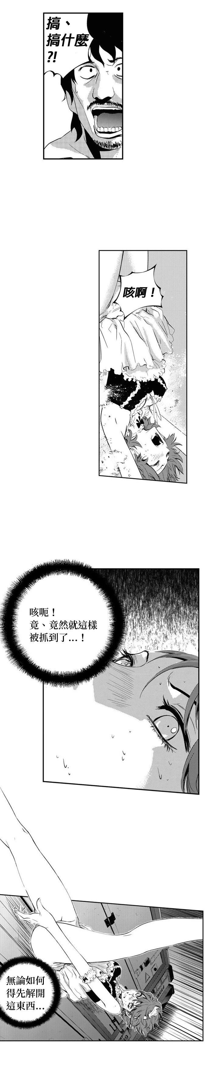 第118话