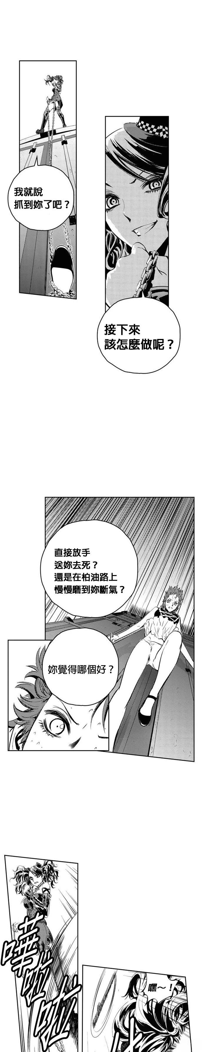 第118话