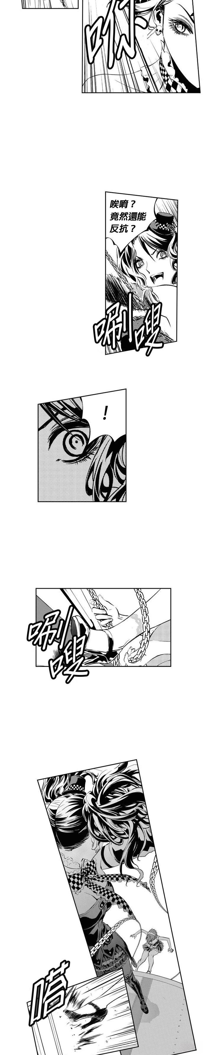 第118话