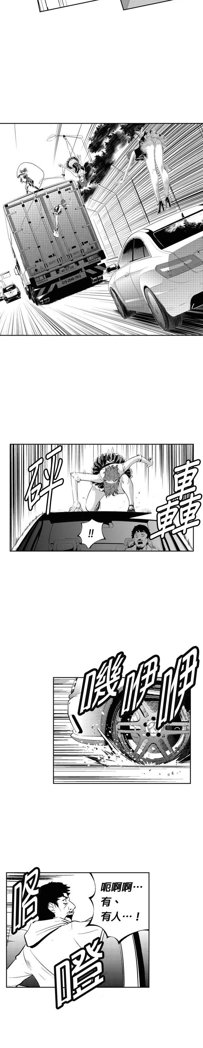 第118话