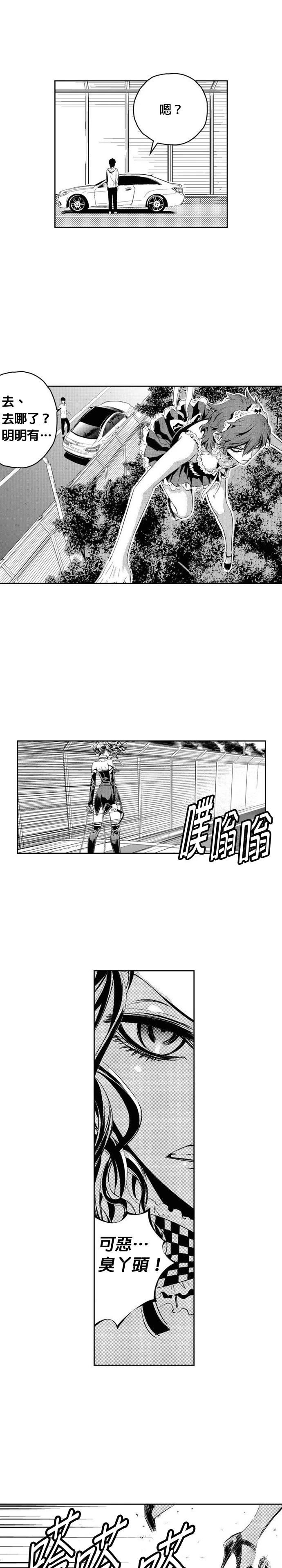 第118话