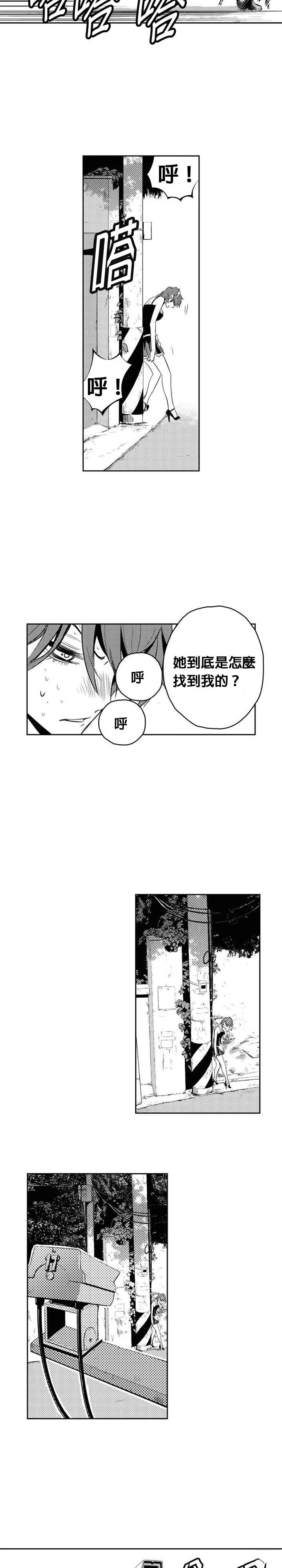 第118话