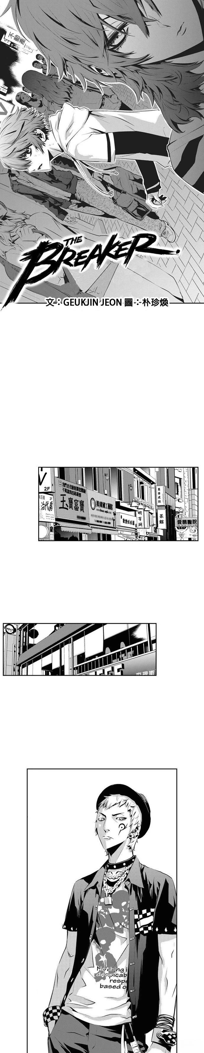 第119话