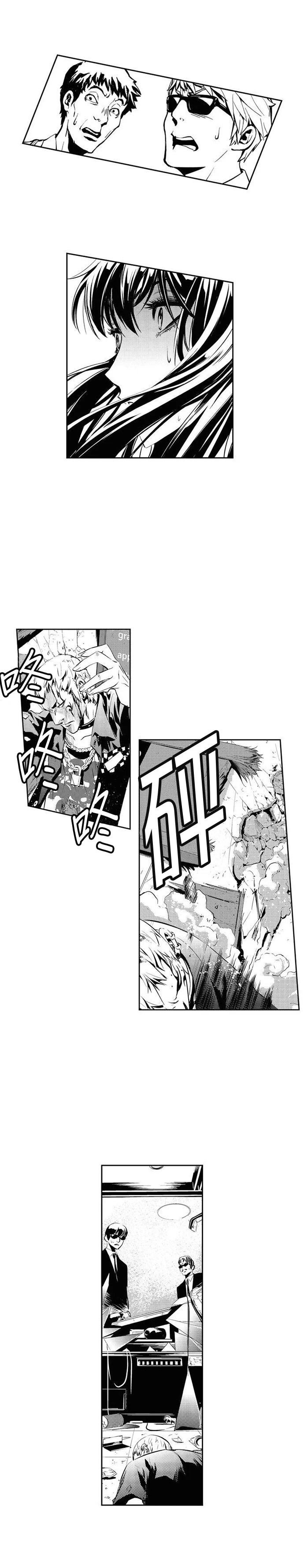 第119话