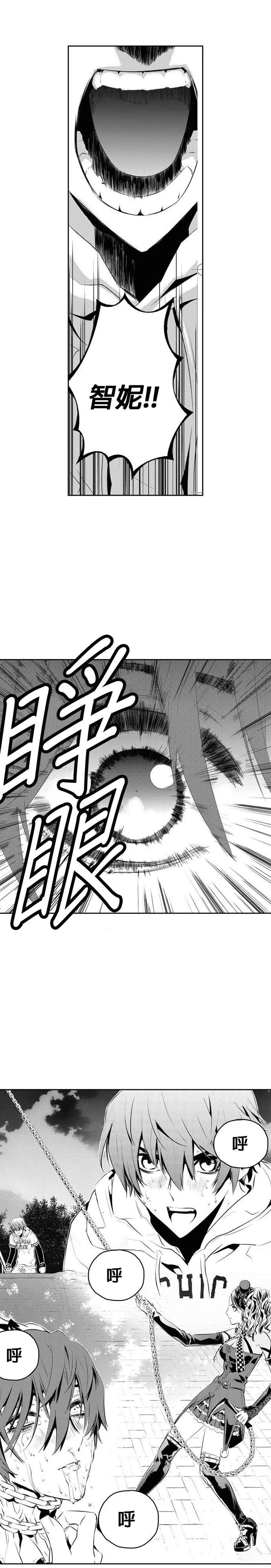 第119话