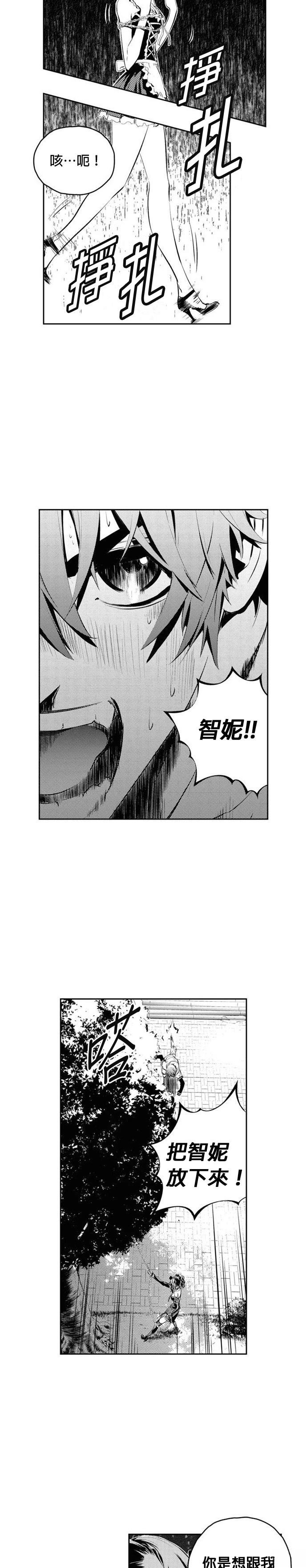 第120话