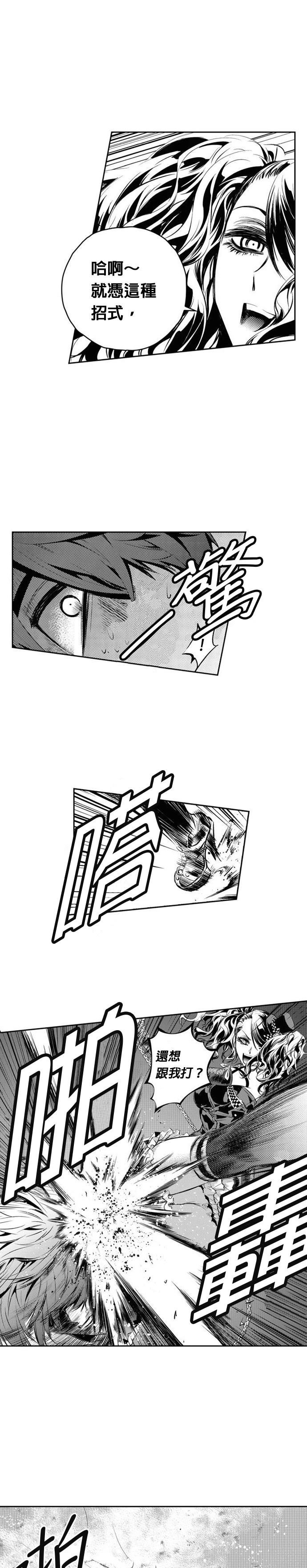 第120话