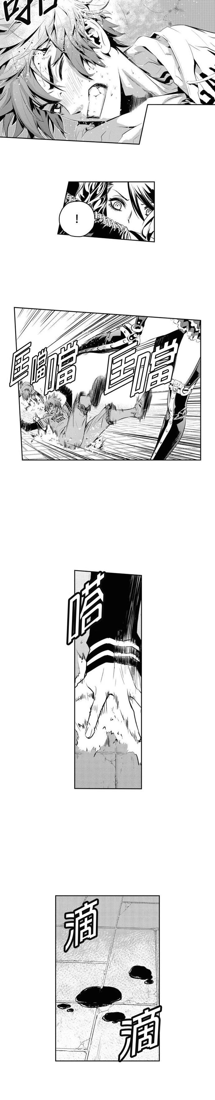 第120话