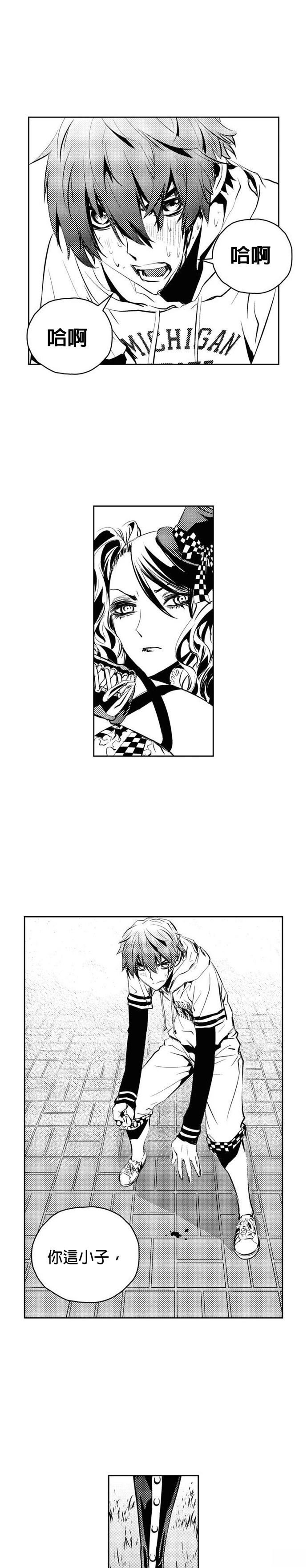 第120话