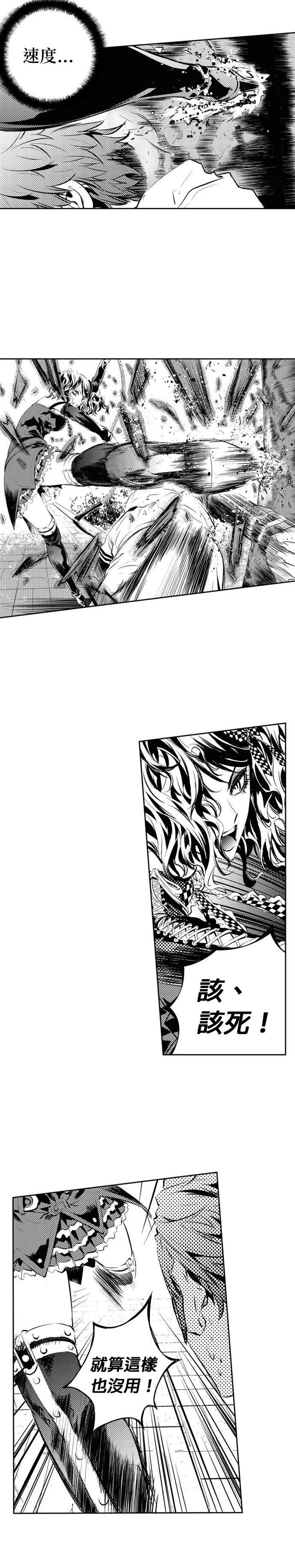 第120话