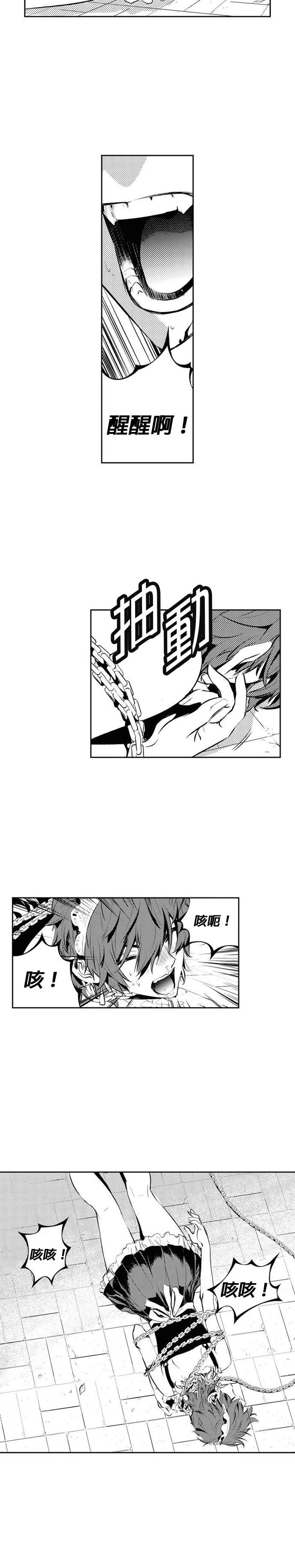 第120话