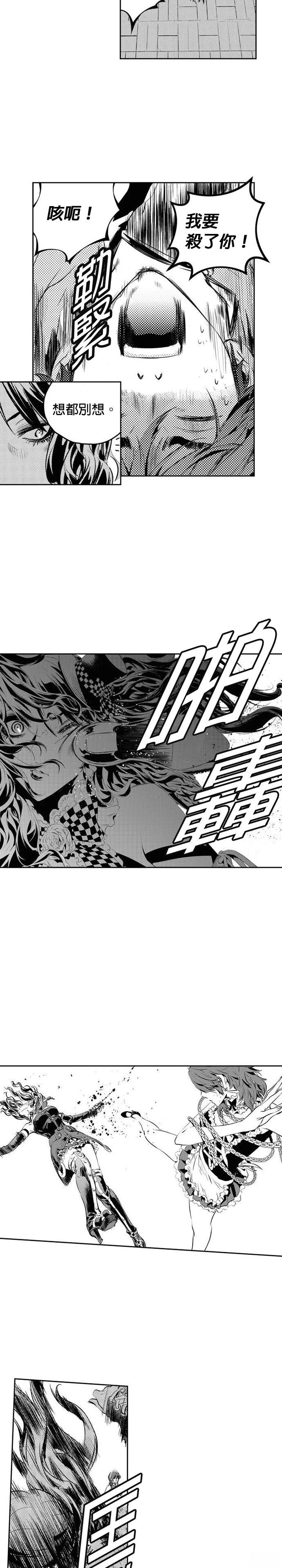 第120话