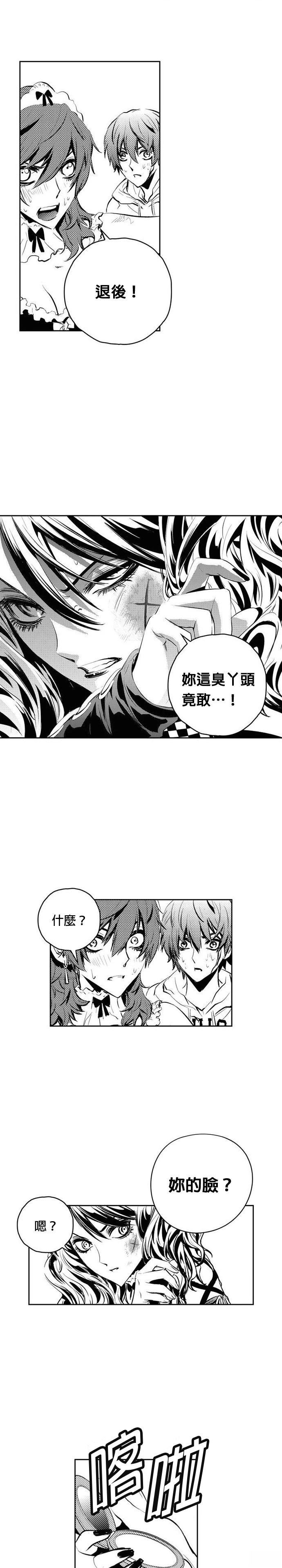 第120话