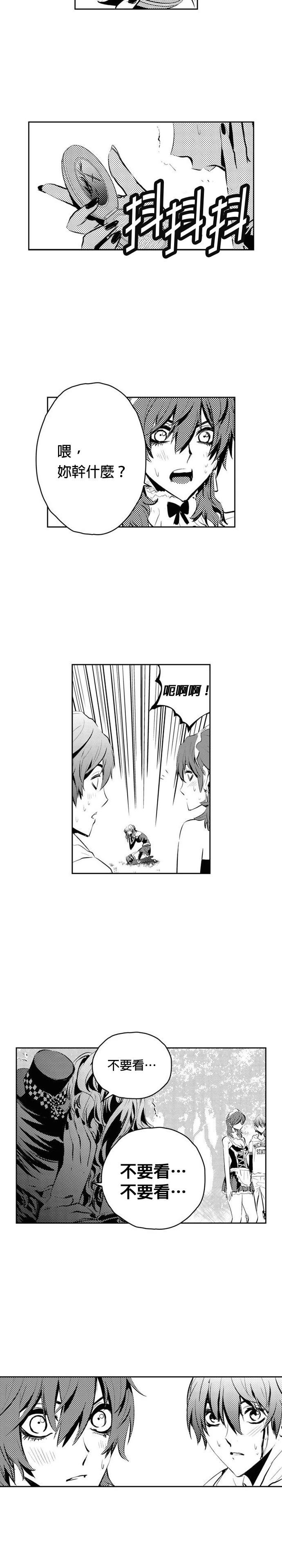 第120话