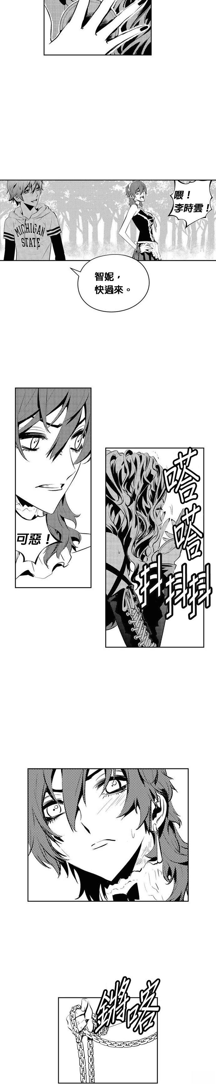 第120话