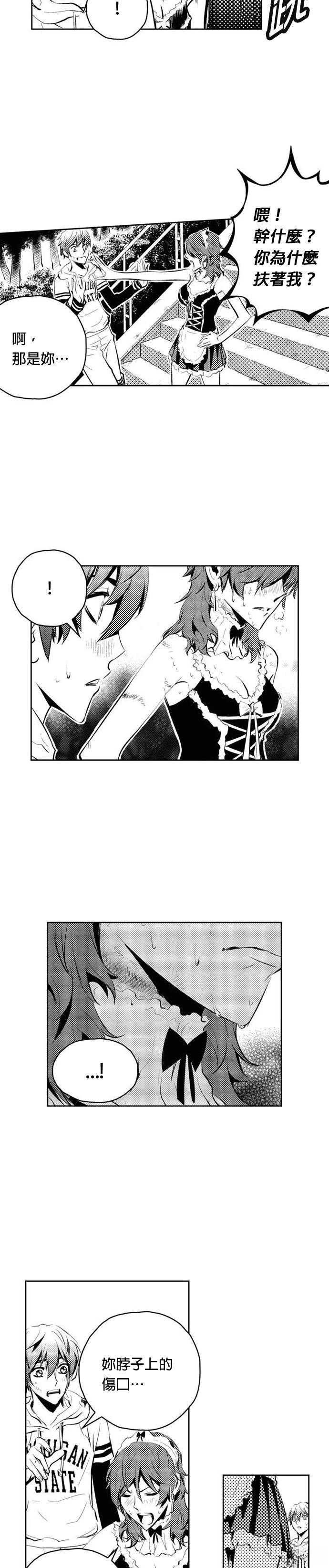 第121话