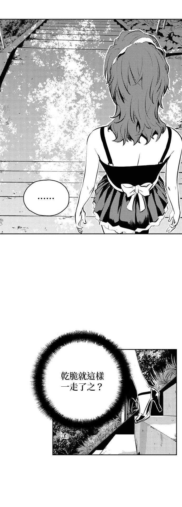 第121话