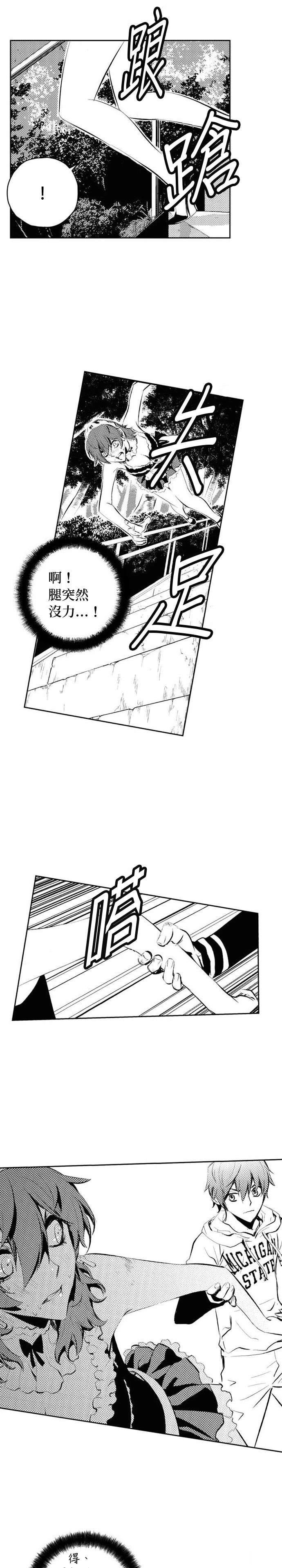 第121话