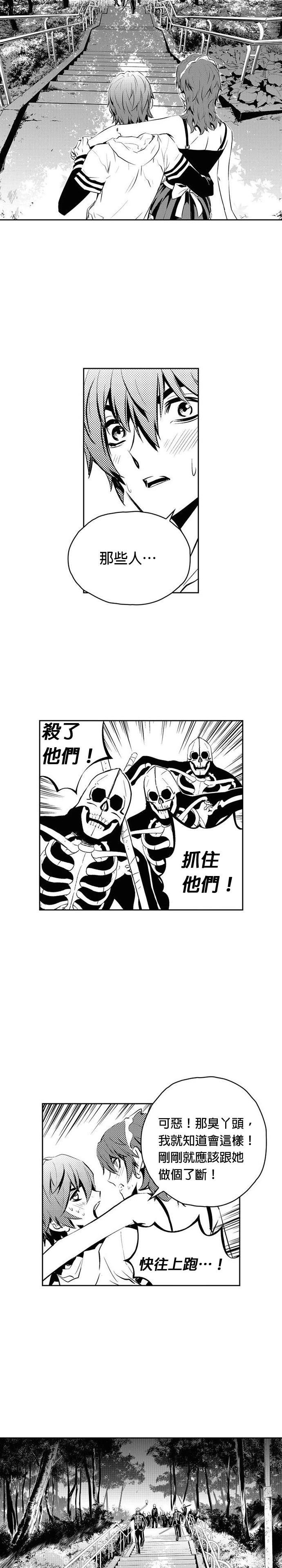 第121话