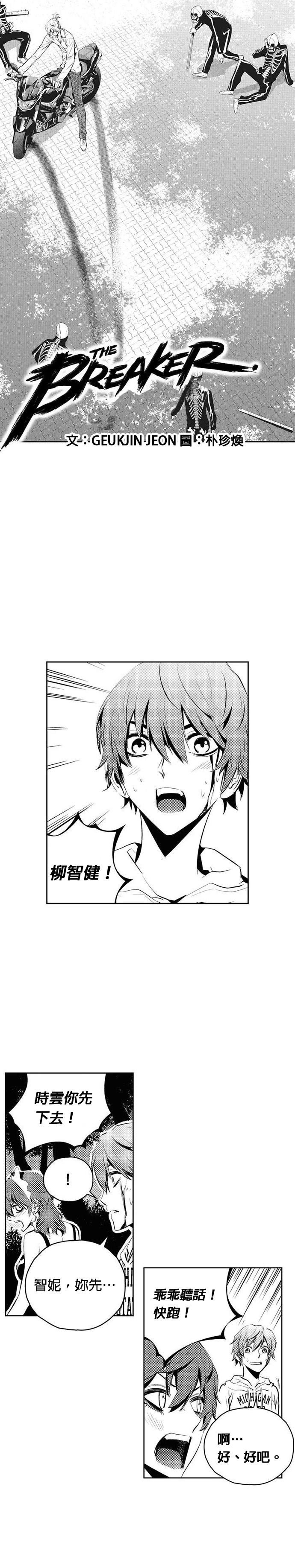 第122话