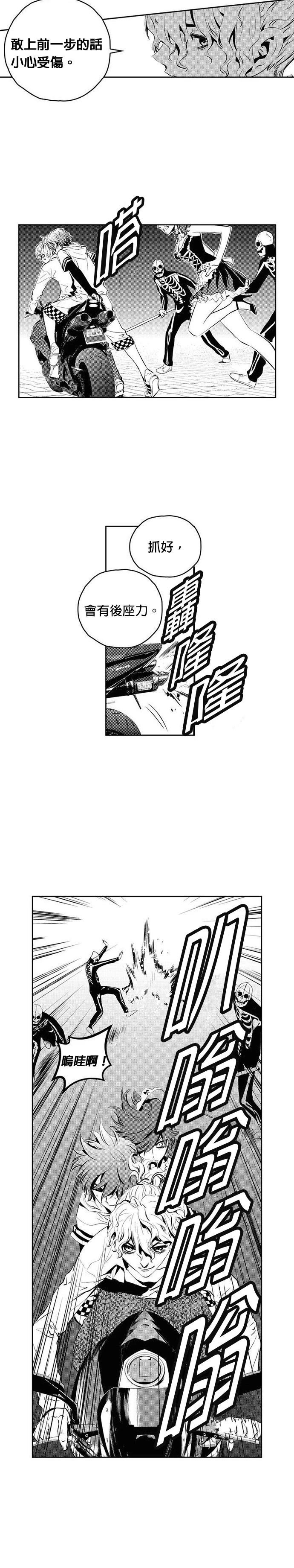 第122话