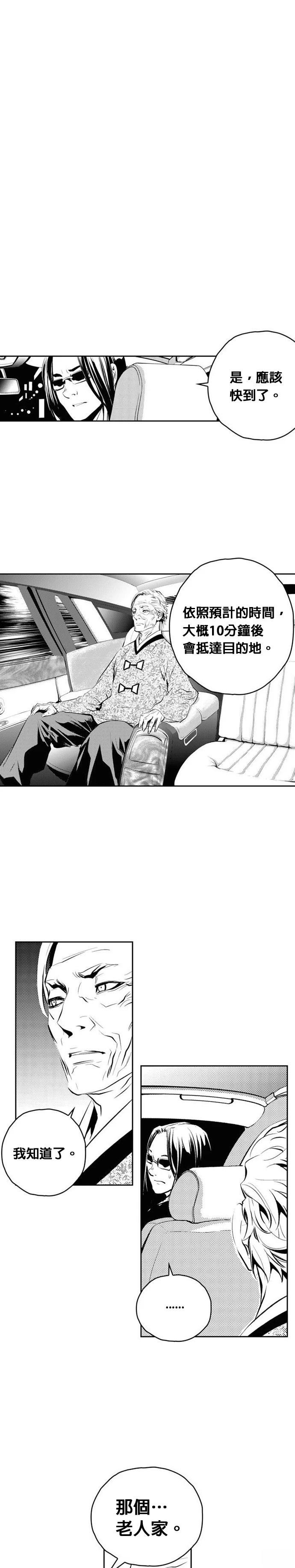 第122话