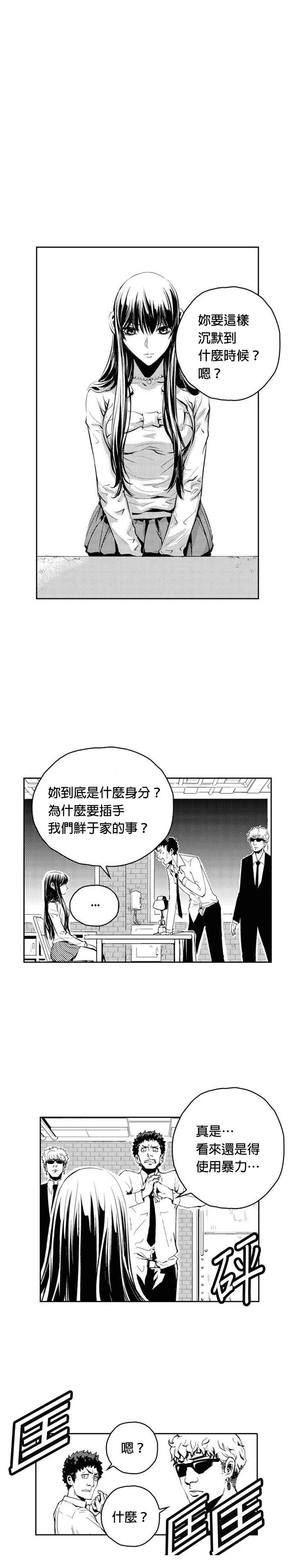 第122话