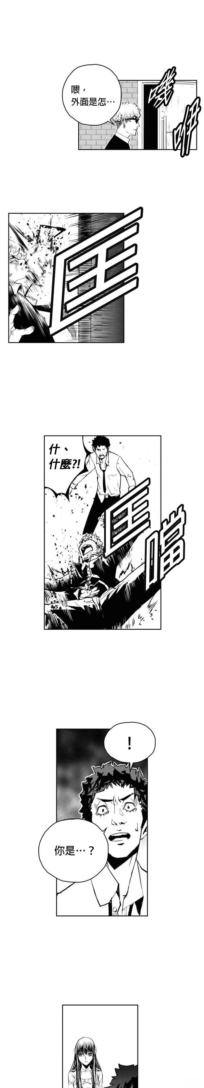 第122话
