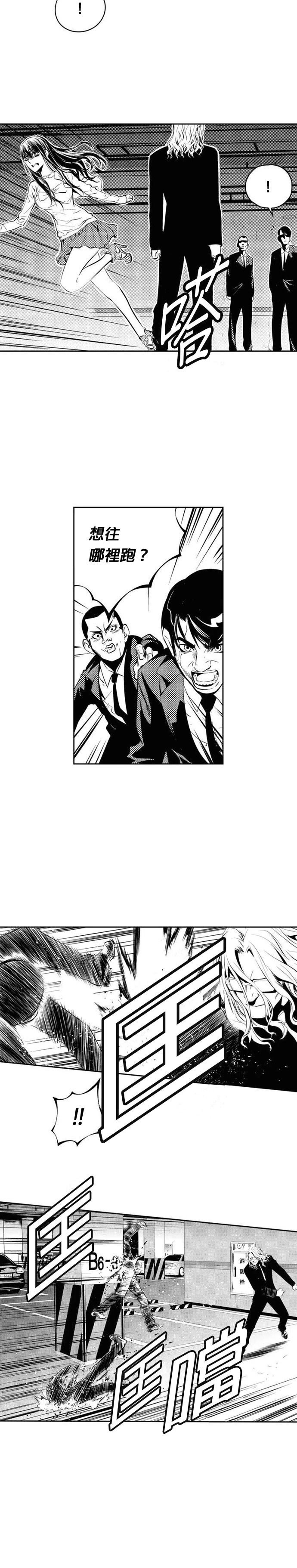 第122话
