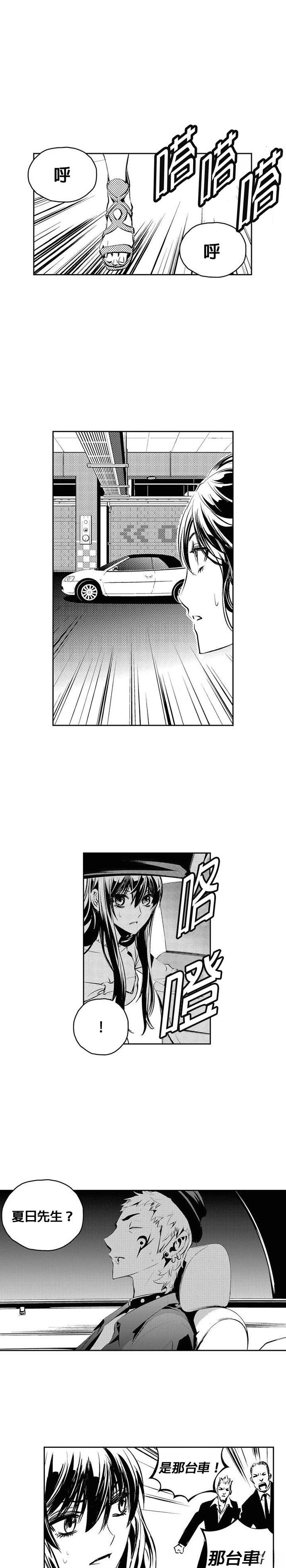 第122话
