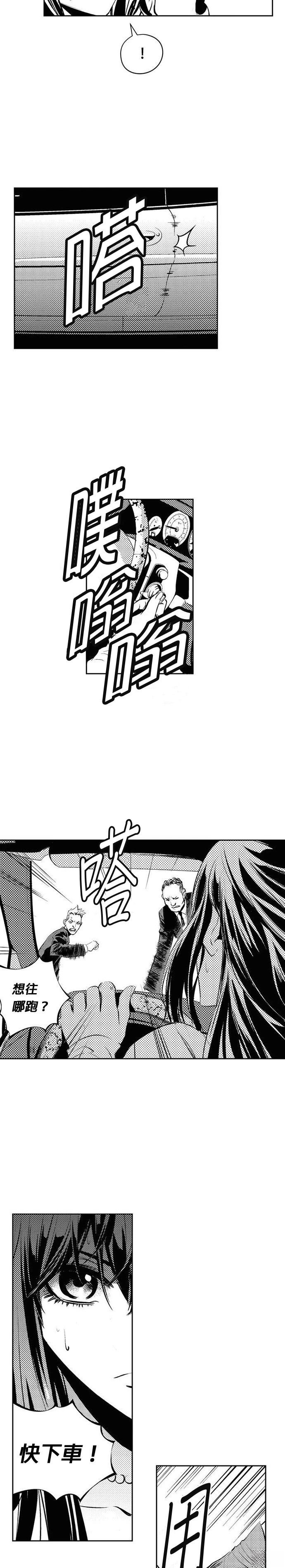 第122话