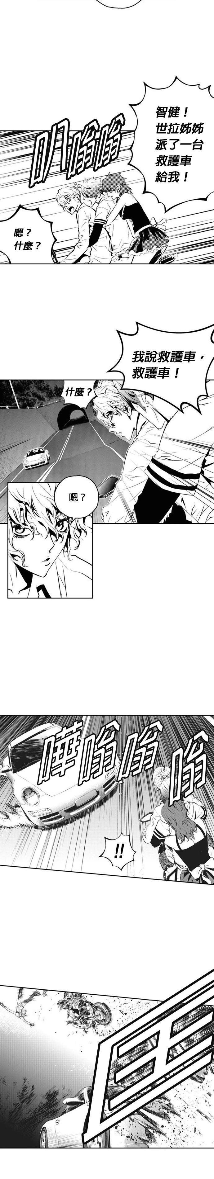 第122话