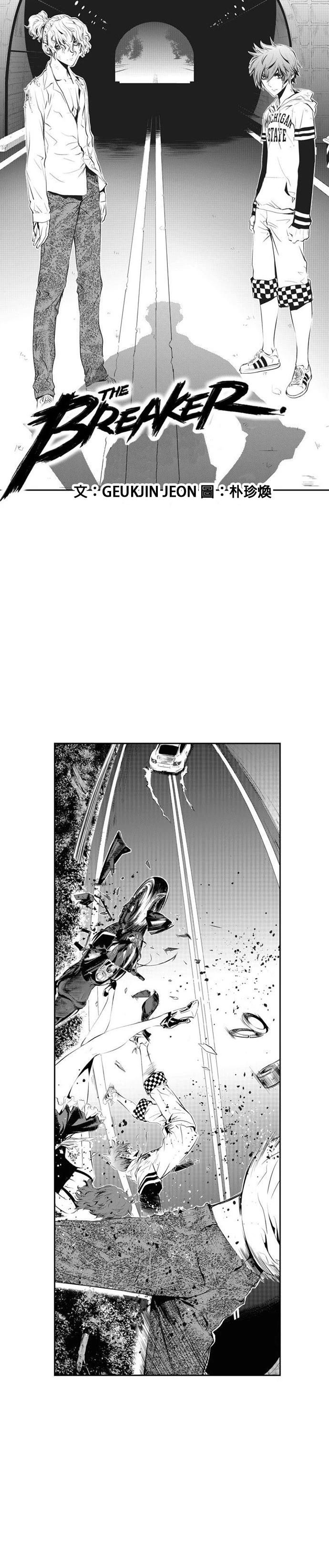 第123话