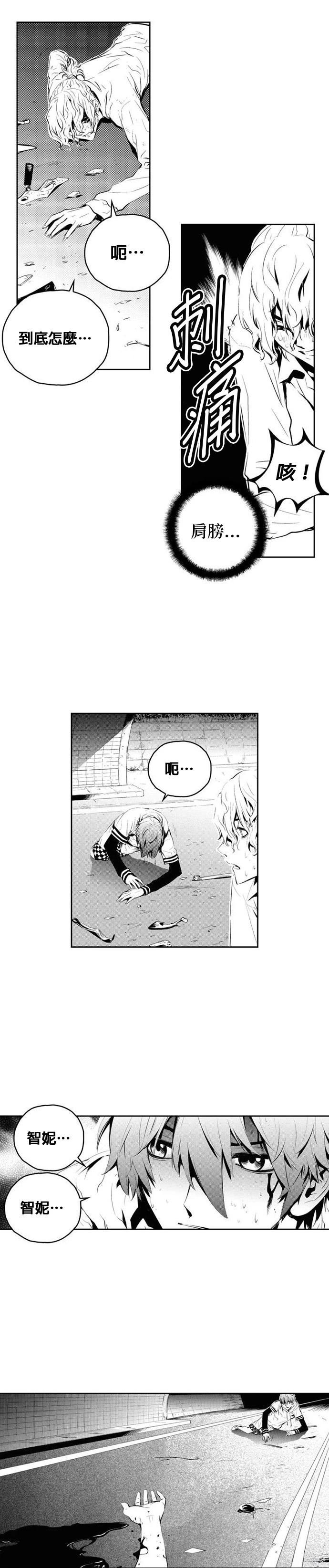 第123话