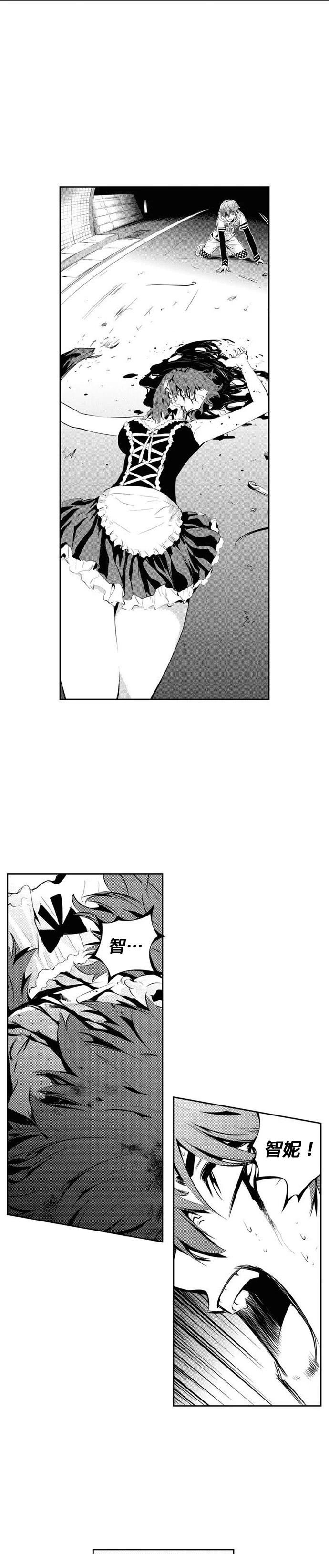 第123话