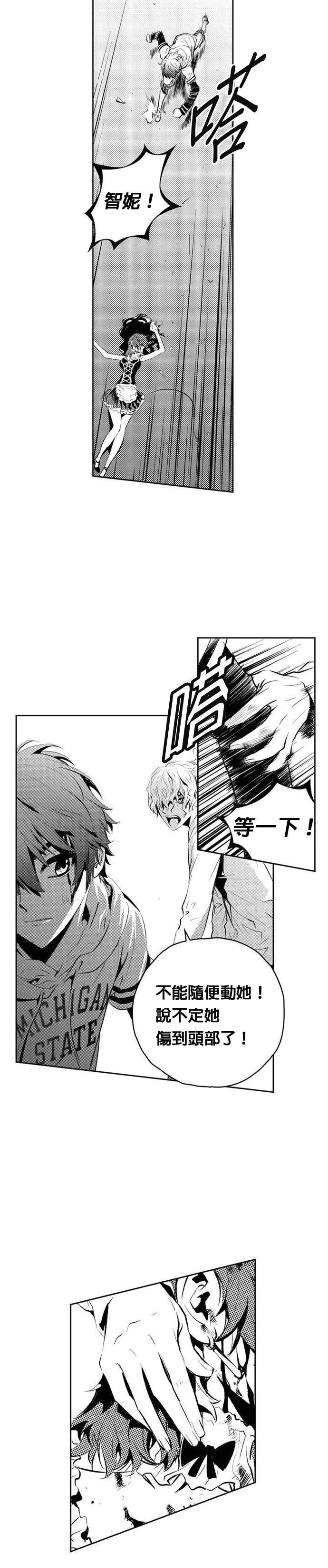 第123话