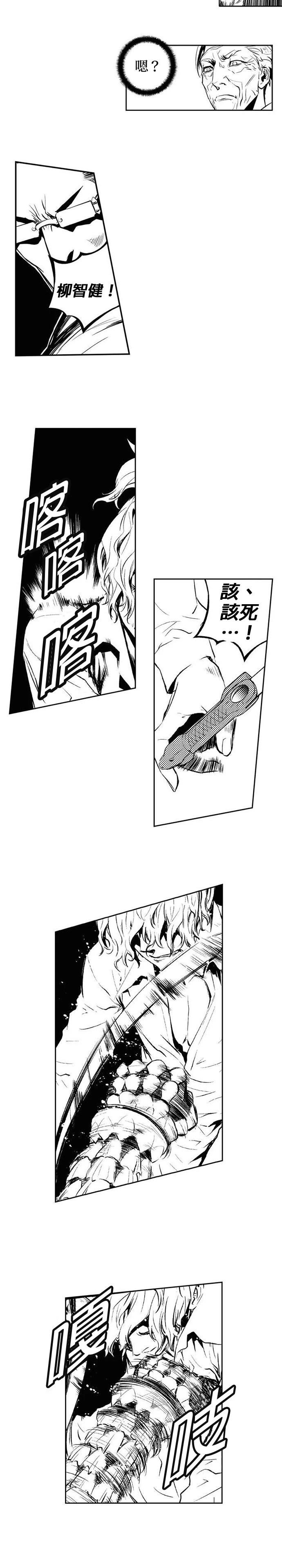 第124话