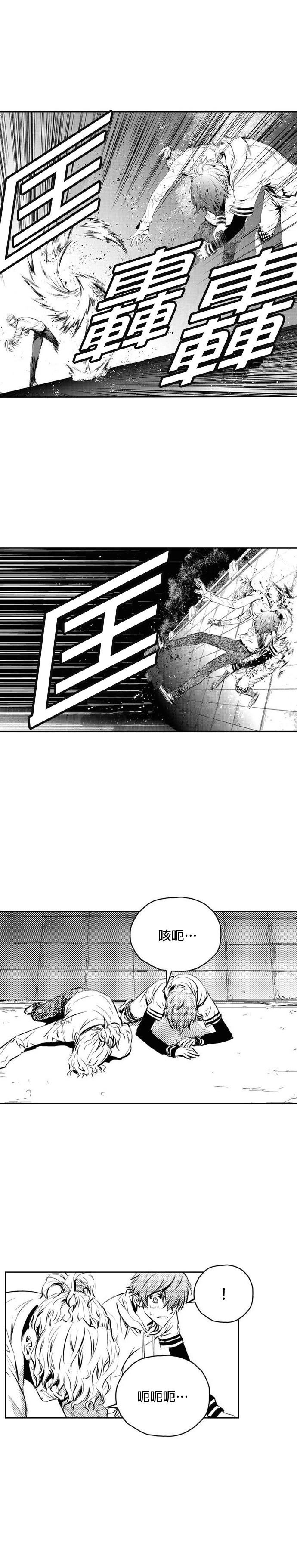 第124话