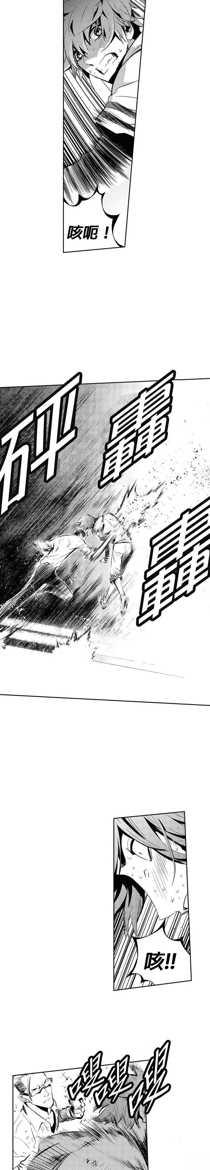 第125话