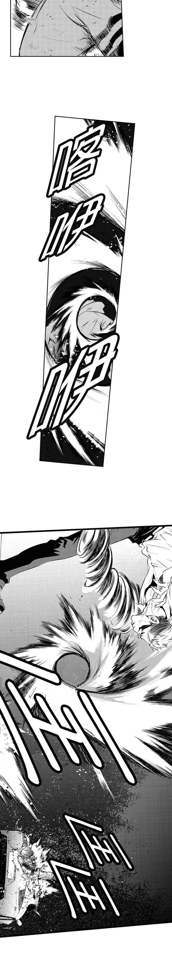 第125话