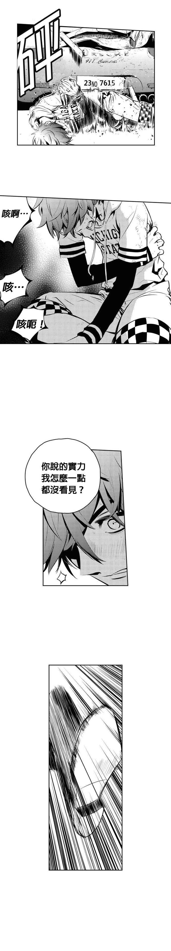第125话