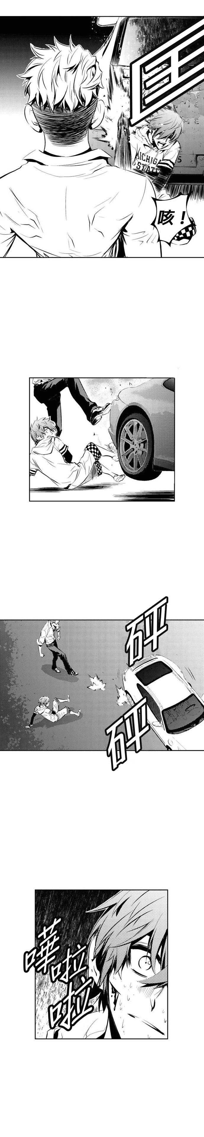 第125话