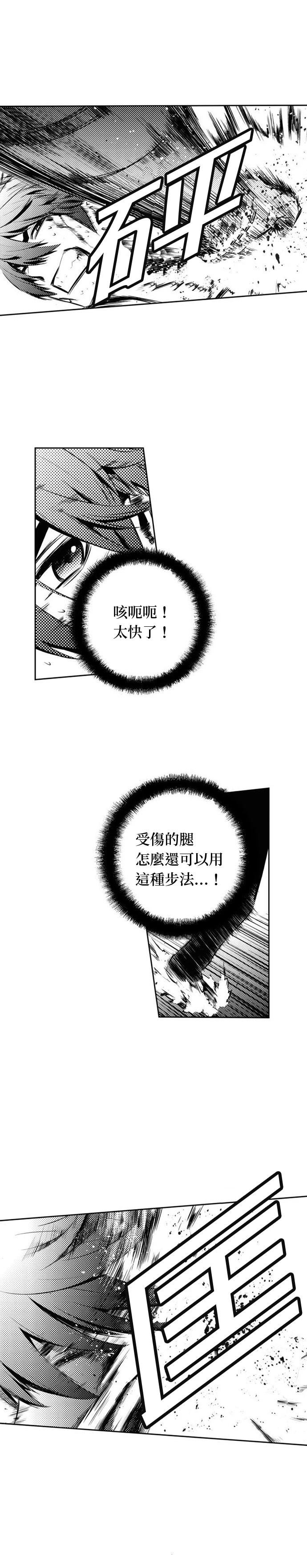 第125话